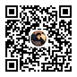 鱼头泥个人微信公众号二维码